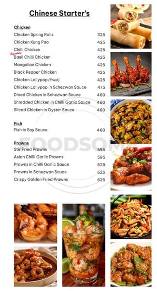 MENU - Photo 16
