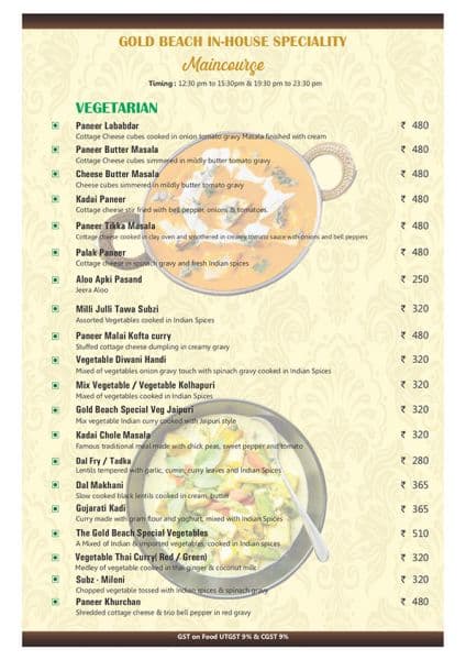 MENU - Photo 13