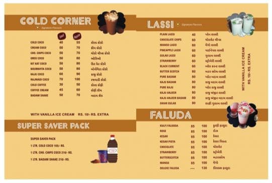 MENU - Photo 1