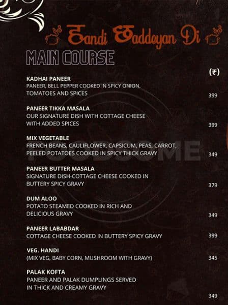 MENU - Photo 13