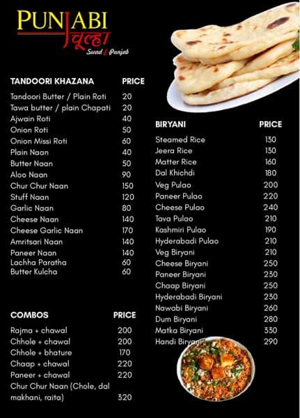 MENU - Photo 8