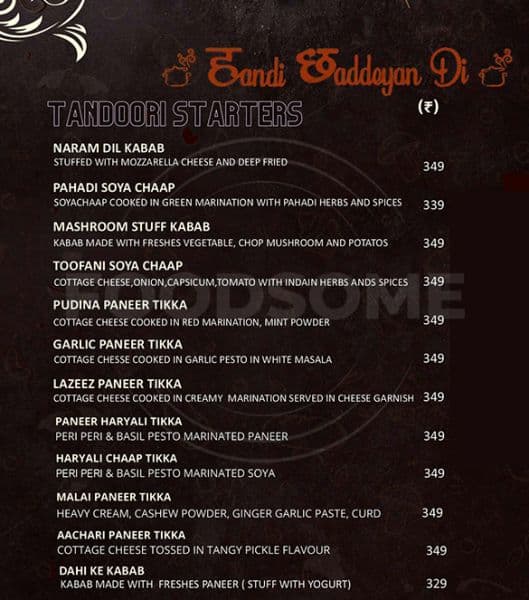 MENU - Photo 4