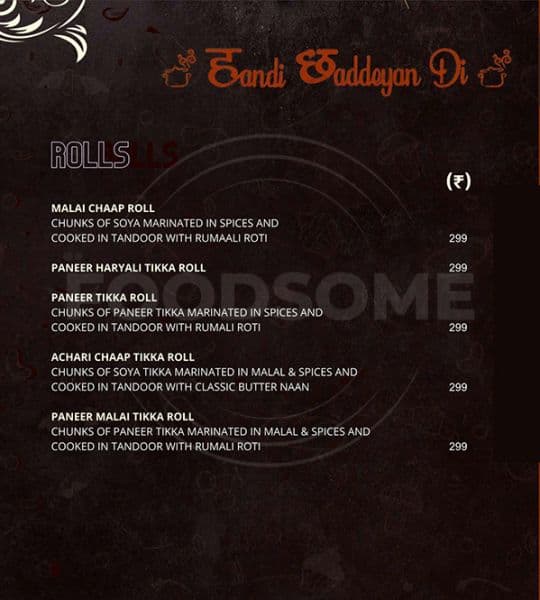 MENU - Photo 21