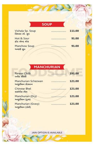 MENU - Photo 3