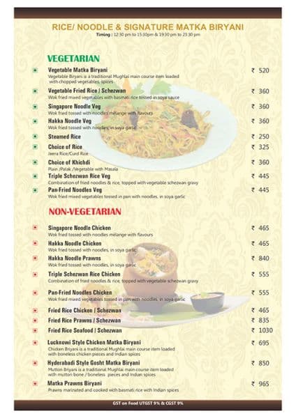 MENU - Photo 14