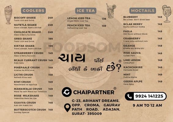 MENU - Photo 2