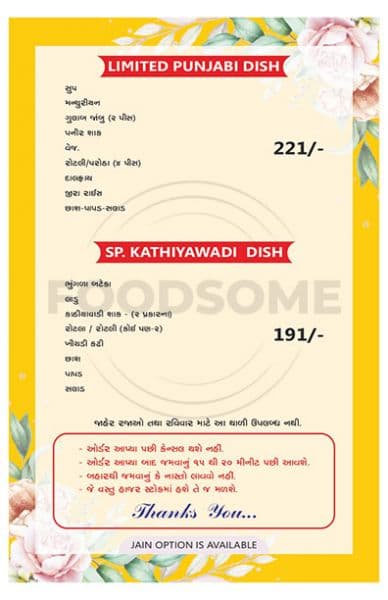 MENU - Photo 8