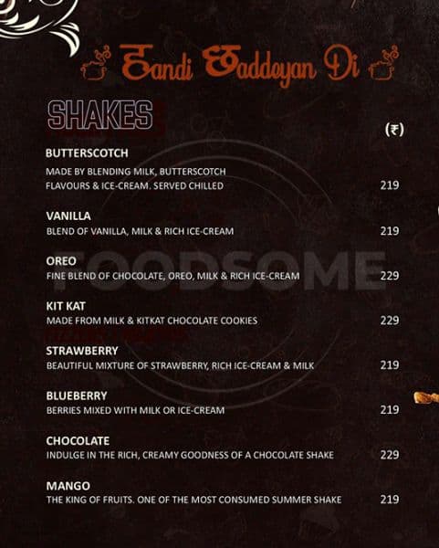 MENU - Photo 2