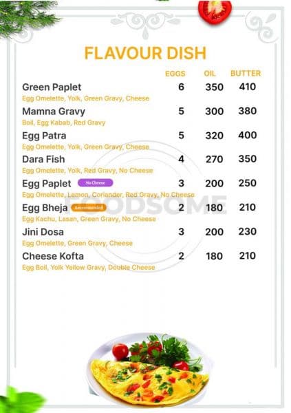 MENU - Photo 8