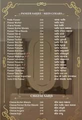 MENU - Photo 5
