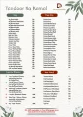 MENU - Photo 2