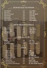 MENU - Photo 6